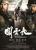 亚洲图片国产日韩欧美